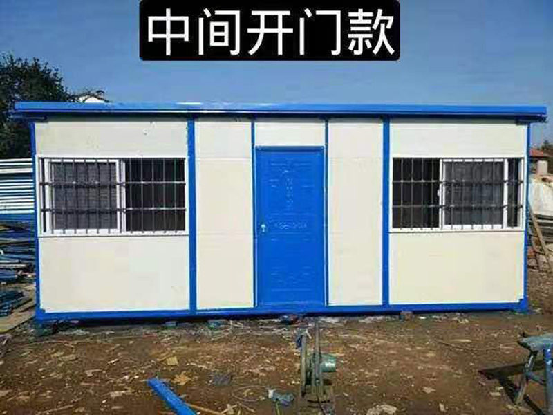介休集装箱-13