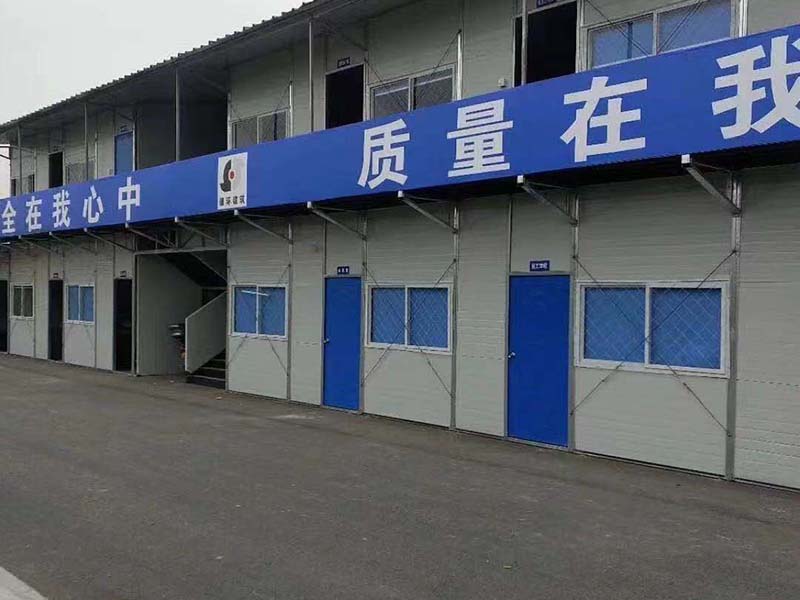 介休活动房-24