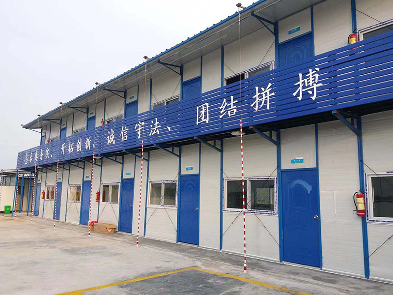 介休活动房-13